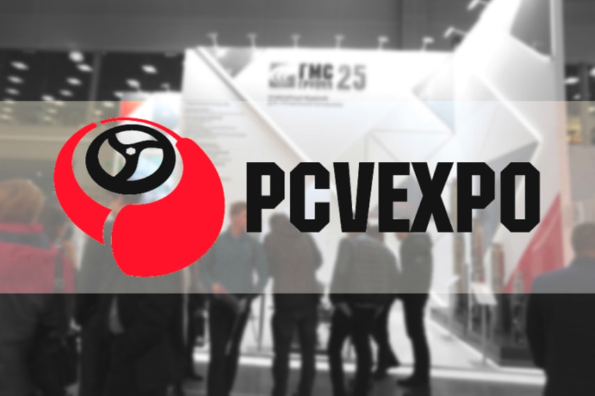 Новости: Компания Seallon приняла участие в выставке PCV Expo 2019 в Москве